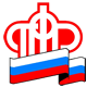 ПФР
