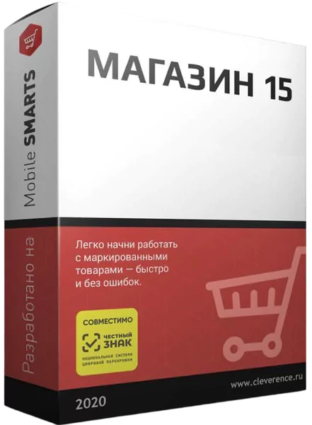Клеверенс: Магазин 15