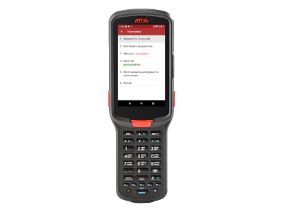 Терминал сбора данных АТОЛ Smart.Pro (Android 9.0, SE4850, RAM 3Gb, ROM 32Gb)