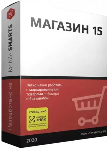 Клеверенс: Магазин 15
